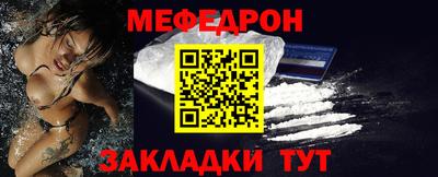 синтетический гашиш Краснознаменск