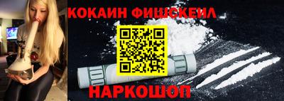 mix Краснокаменск