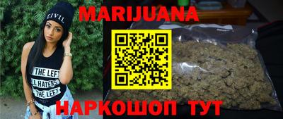 mix Краснокаменск
