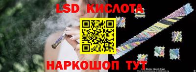 mix Краснокаменск