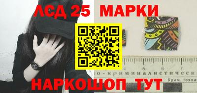 mix Краснокаменск