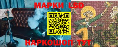 mix Краснокаменск