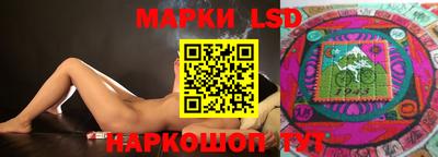 mix Краснокаменск