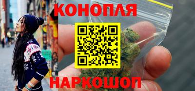 альфа пвп VHQ Краснодар
