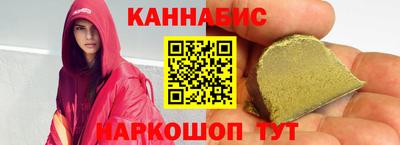 альфа пвп VHQ Краснодар