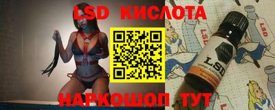 mix Краснокаменск