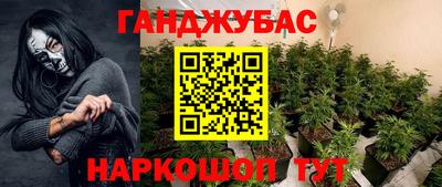 альфа пвп VHQ Краснодар