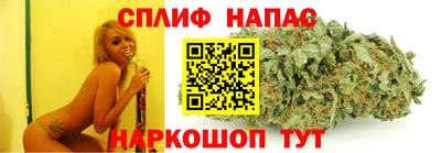mix Краснокаменск