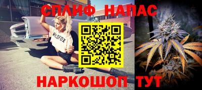 mix Краснокаменск