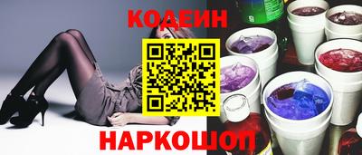 mix Краснокаменск