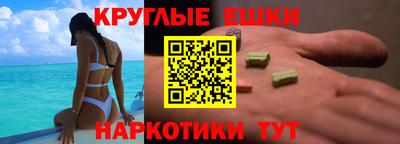 mix Краснокаменск