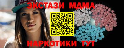 mix Краснокаменск