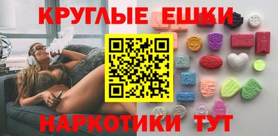 mix Краснокаменск