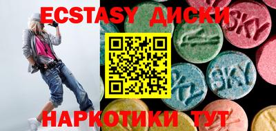 mix Краснокаменск