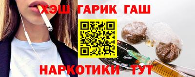 альфа пвп VHQ Краснодар