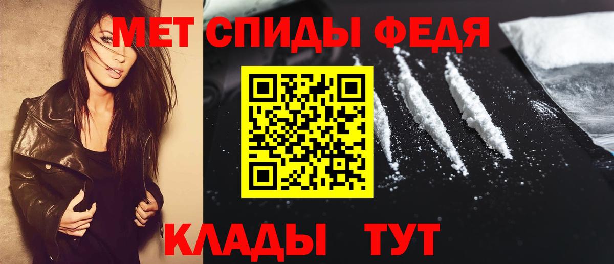 МАРИХУАНА  Cocaine  APVP СК кристаллы  МДМА  Кандалакша  Вход с VPN  Меф   ГАШ 